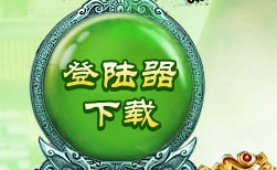 ��¼������